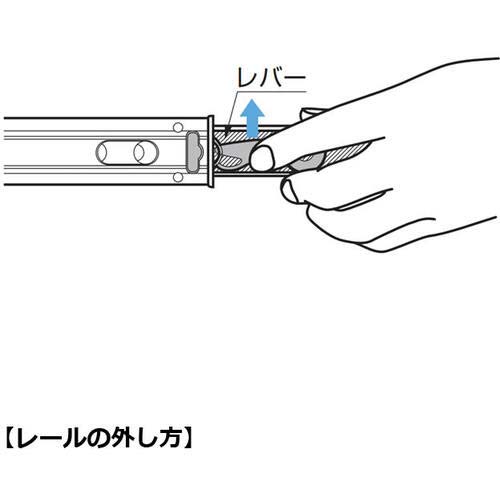 SUGATSUNE (190021275)4660-250スライドレール 4660-250