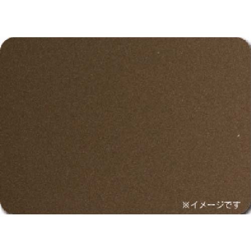 アルインコ アルミ複合板 3X1820X910 ブロンズ CG918-00