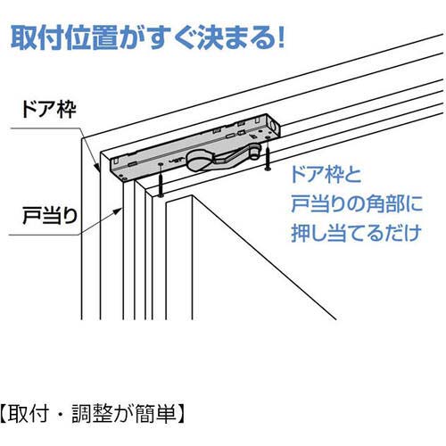 SUGATSUNE (270018990)LDD-S-RDBRラプコンドアダンパー LDD-S-R DBR