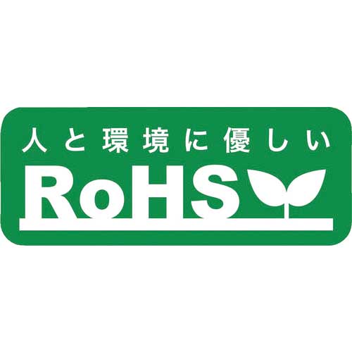 エビ ブラインドリベット アルミ/スティール 4-4 (1000本入) NSA44