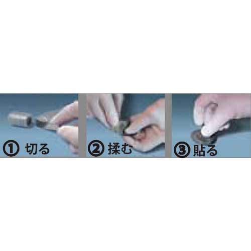 旭 パテ 水中硬化型 ウォーターメタル 1024