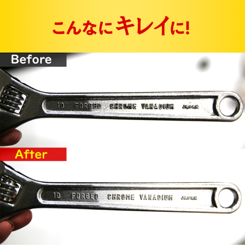 モクケン クリーナースプレー パーツ&ブレーキクリーナーS(550ml) 10468