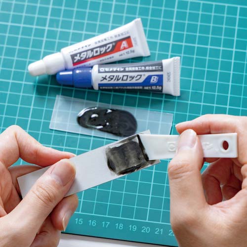 セメダイン メタルロック P25gセット AY-123