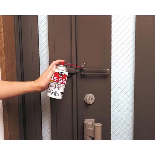 KURE 多用途・多機能防錆・潤滑剤 5-56 無香性 ホワイト缶 320ml NO1002