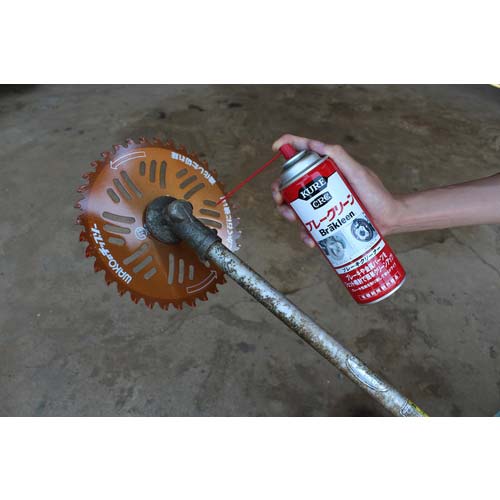 KURE ブレーキクリーナー ブレークリーン 840ml NO3014