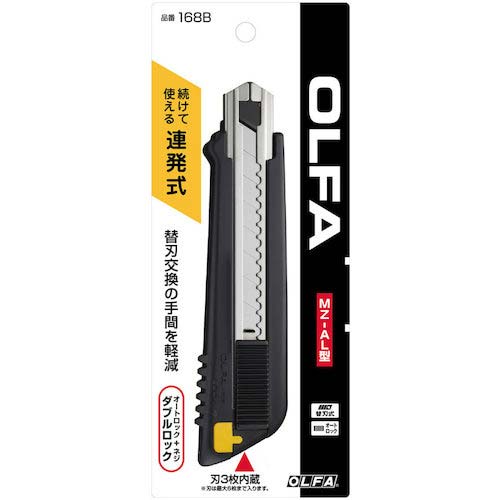 OLFA カッターナイフ 連発式大型カッターMZ-AL型 全長153mm 168Bの通販