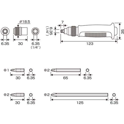 アネックス ミニインパクトドライバー ビット4本組 1903-S