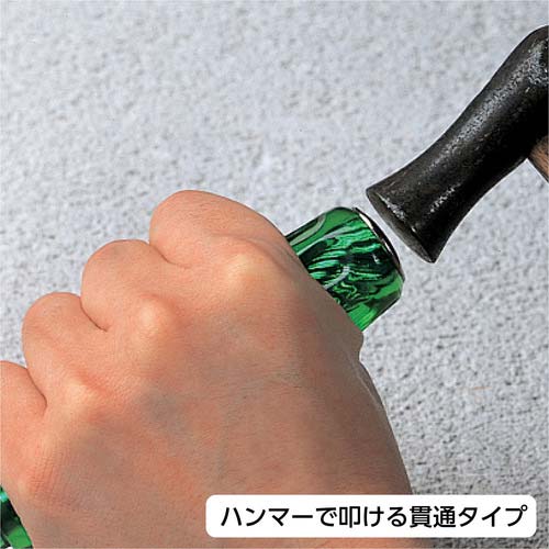 角さんさん専用 スターエム(STAR-M) 4953-KR テープカッターかどっ子 角型（改良型