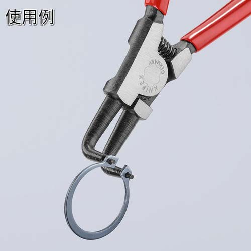 KNIPEX 軸用スナップリングプライヤー90度 19-60mm 4621-A21の通販