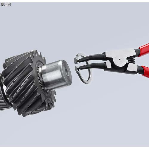 KNIPEX 軸用リングプライヤー45度 10-25mm 4631-A12