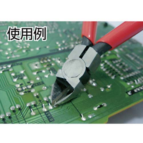 メリー エレクトニッパ150mm 55S-150