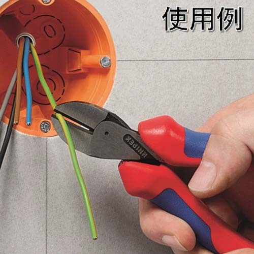KNIPEX コンパクトニッパー X-CUT クロムメッキ仕上げ 7305-160