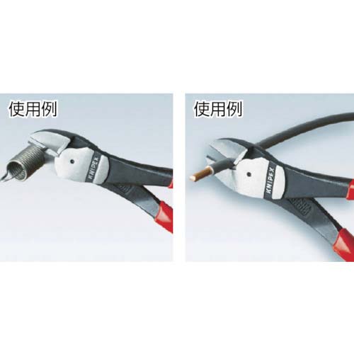 KNIPEX 強力型ニッパー プラスチックハンドル 160mm 7401-160