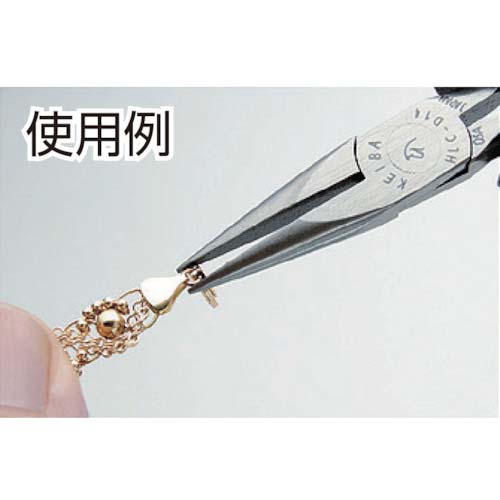 KEIBA ラジオペンチ・溝なし 2com.ハンドル 120 HLC-D14