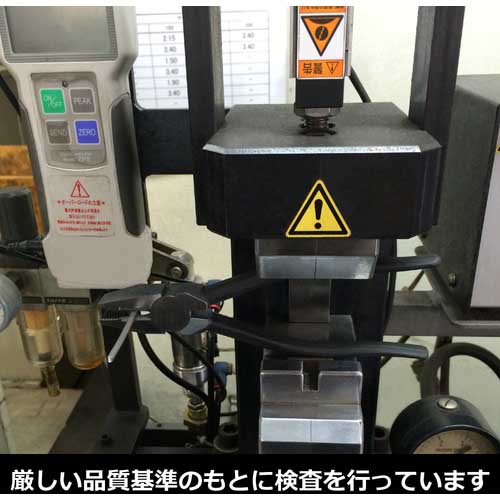 フジ矢 ミニテックスーパーマイクロラジオペンチ(バネ付) 150mm MP6-150