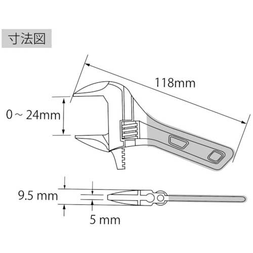 エビ ポケットモンキーレンチ レッド 118mm UM24SR
