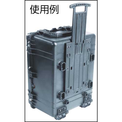 PELICAN プロテクターツールケース ラージケース 1630 黒 794×615×444