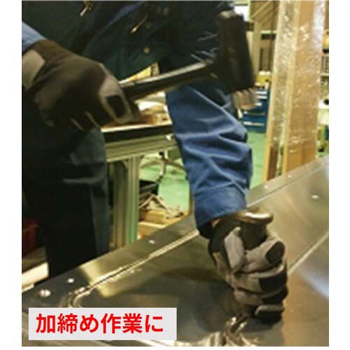 前田シェル ショックレスハンマー コンポータンハンマー 1ポンド 1HD