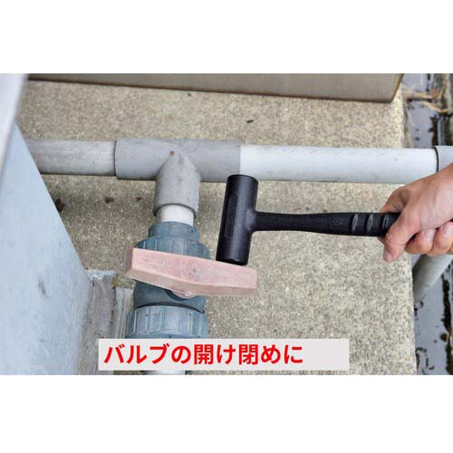 前田シェル コンポータンハンマー2．5ポンド【3HD】(ショックレスハンマー) 前田シェル ショックレスハンマー コンポータンハンマー 2．5ポンド