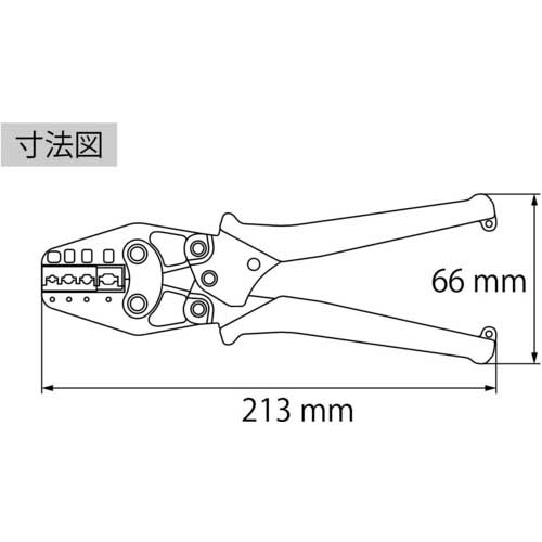 エビ 絶縁被覆付圧着端子用使用範囲0.3・0.5・1.25・2・3.5・5.5 AK112MA