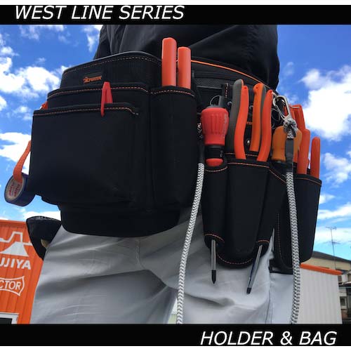 フジ矢 布製電工バッグ 3段タイプ WB-23