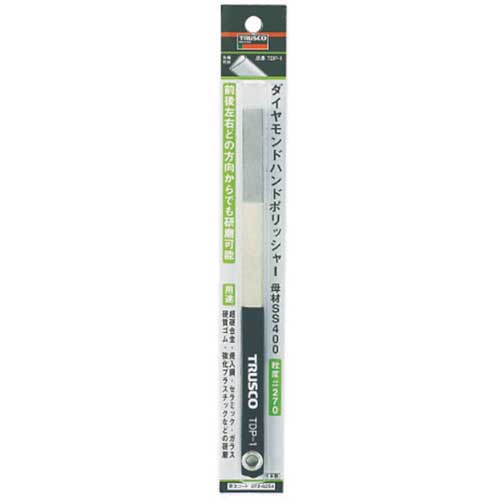 TRUSCO ダイヤモンドハンドポリッシャー 楕円 #270 TDP-6