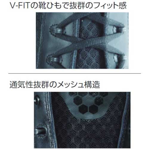 【廃番】Bates タクティカルブーツ CODE6 2 E06688EW8