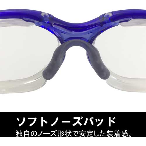 YAMAMOTO 保護めがね 2眼型 PET-AF YS-390 BLK