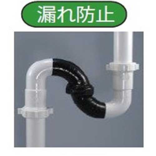 旭 リペアテープ HT-25 1巻 1005