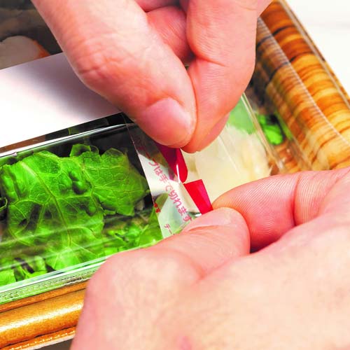 ニチバン フードパックテープ FPR-15 15mmX50m