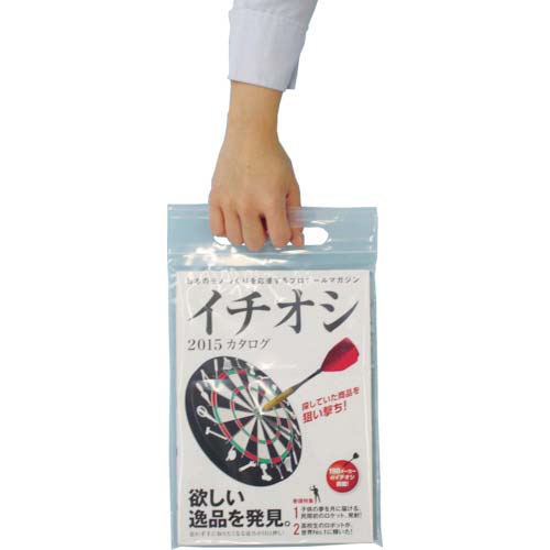 セイニチ ユニハンディ I-6 280×200×0.06 100枚入り I-6-100