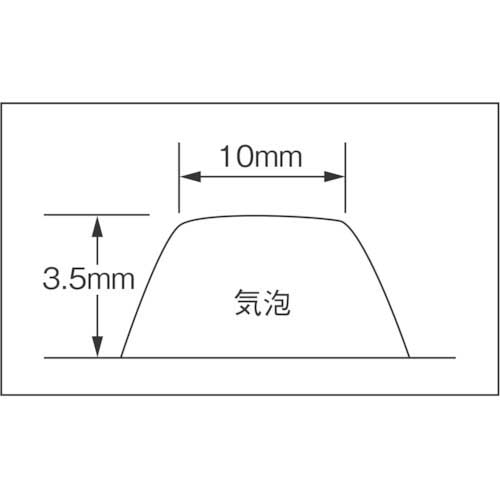 ミナ 気泡緩衝材 ミナパック ロール品 ♯400SS 2層タイプ 厚さ3.5mm×1200mm×42m MP-400SS