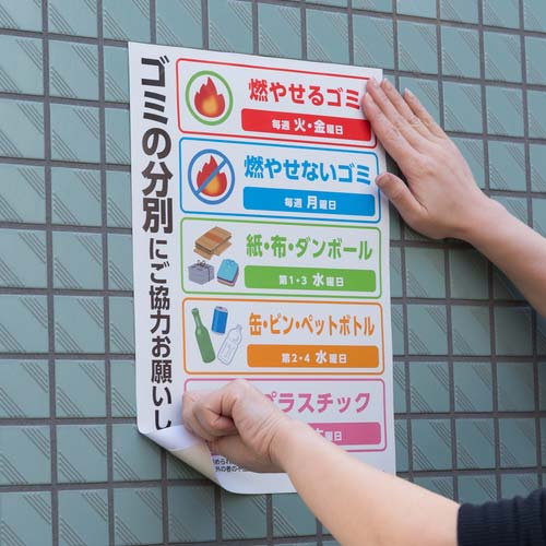 ニチバン 両面テープ ナイスタック屋外用 NW-N20 20mmX5m