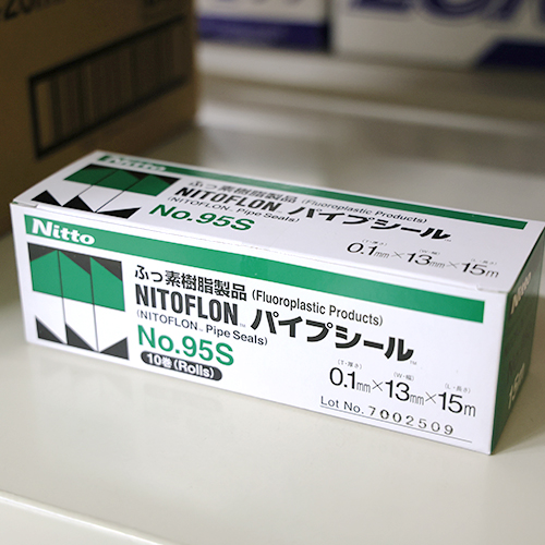 TRUSCO シールテープ 13mmX15m T6-15S