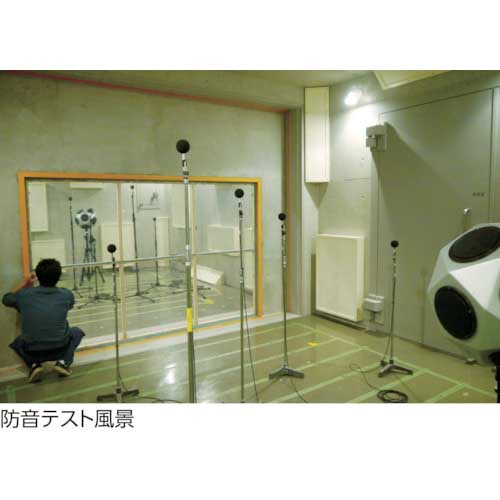 TRUSCO 窓用防音透明シート UVカットタイプ 920mmX12m 厚み2mm TSFP-12ST