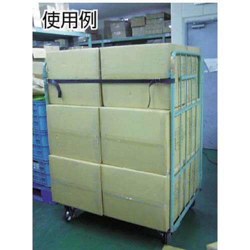 ユタカメイク ゴム チューブロープ 20mm×2m(広口フック) TT-21