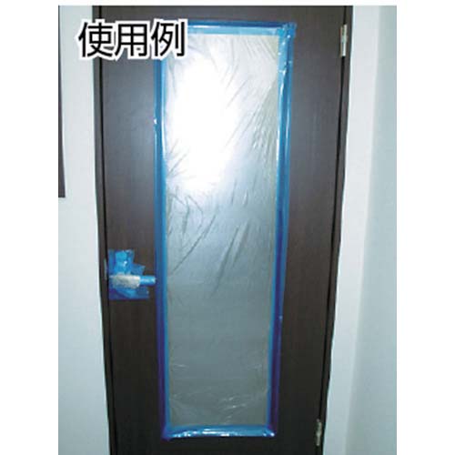 パイオラン 微粘着養生テープ 50mm×25m Y-03-BL