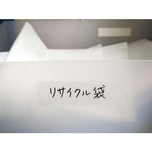 パイオラン 塗装・建築養生用テープ 38mmx25m クリア 1巻単位 Y-09-CL