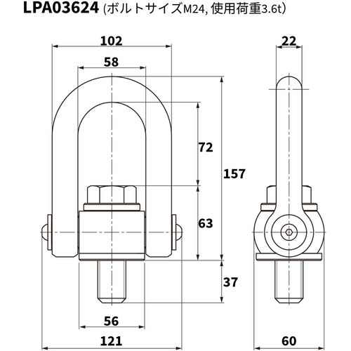 KITO リフティングポイント標準ボルト形LPA M24 使用荷重3.6t 【選べるボルトサイズと使用荷重】 LPA1036A00011 LPA03624