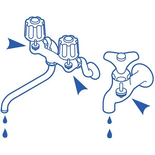 SANEI 水栓ケレップ PP82A-1S-15