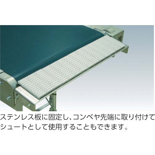 マルヤス フラットスライダ(極小径フリーローラ単品)100W×長さ100mm FR-100-10.0