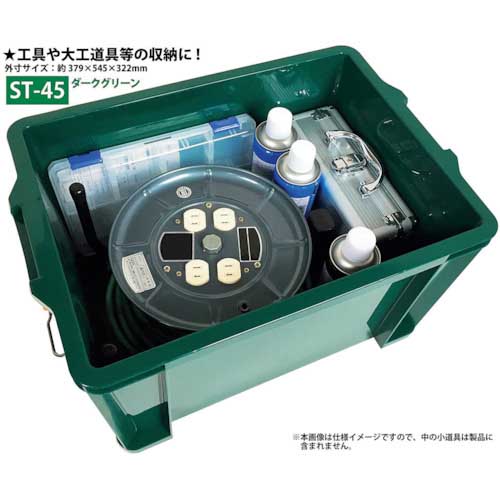 JEJアステージ STボックス DKグリーン #45 ST-45DGL