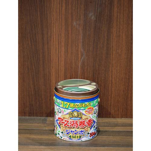 【廃番】アース 【在庫限りで終売】渦巻香 ジャンボ50巻缶入 171818