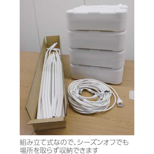 sanwa ミストアーチ シングル 5ノズル 302-305