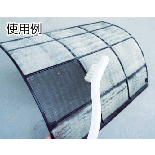 azuma BA665 空気清浄機・エアコンブラシ 391890000