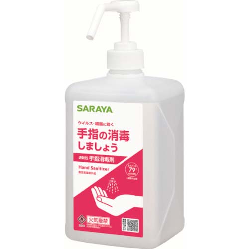 サラヤ アルペット手指消毒用1L 41257