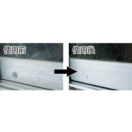 KANSAI 復活洗浄剤300ml アルミ用 00017660022300