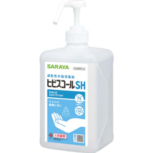 サラヤ 速乾性手指消毒剤 ヒビスコールSH 1L 42312