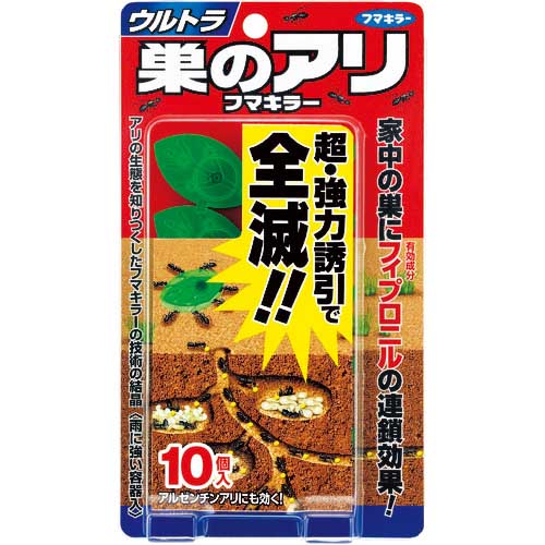 フマキラー アリ用殺虫剤 ウルトラ巣のアリフマキラー10個入 430639
