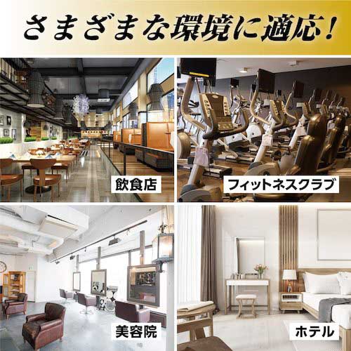 リンレイ 床用樹脂ワックス 超耐久プロつやコート1 HG 4L エコボトル 657275